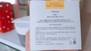 써니님이 올린 리뷰 사진 2