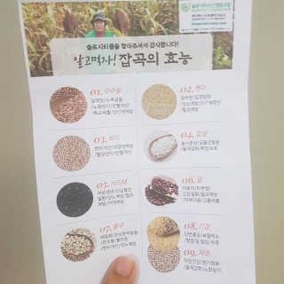 발랄써냐님이 올린 리뷰 사진 4