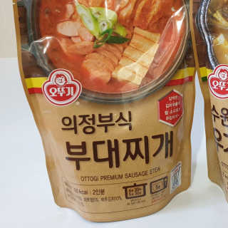 곰같은여우님이 올린 리뷰 사진 2