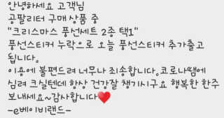 효로리쮸님이 올린 리뷰 사진 4