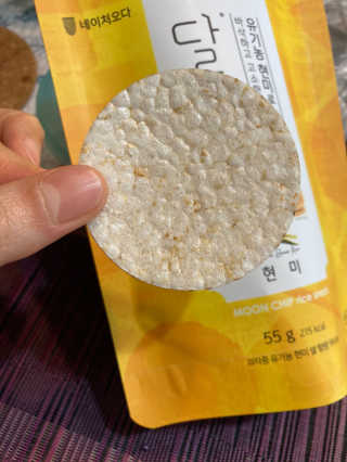ssua님이 올린 리뷰 사진 2