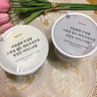 마이노멀 키토스노우 2개 Set  - 바닐라/초코/그린티 3종 중 선택 — 5점을 준 리뷰어가 2020년 7월 올린 사용 사진