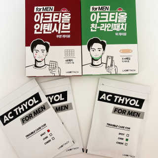 으니주님이 올린 리뷰 사진 2