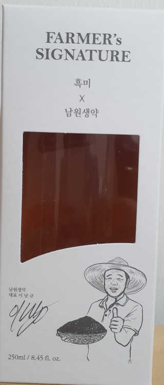 보리빵빵님이 올린 리뷰 사진 3