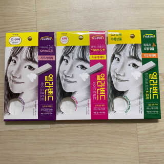 mamacoreana님이 올린 리뷰 사진 1