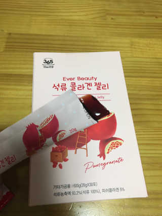 365더건강 에버뷰티 석류콜라겐 젤리 — 5점을 준 리뷰어가 2020년 6월 올린 사용 사진