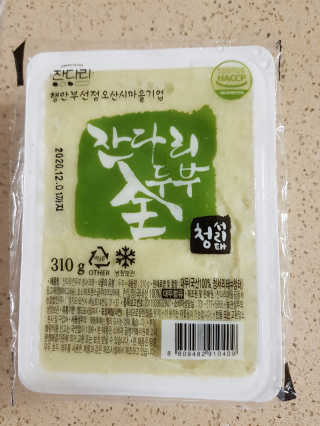 고옴이님이 올린 리뷰 사진 3