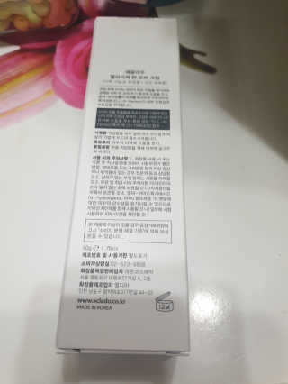 미실님이 올린 리뷰 사진 3