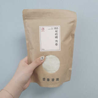 히야님이 올린 리뷰 사진 1