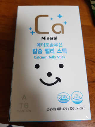 이다솜님이 올린 리뷰 사진 1