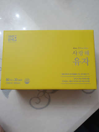 하루민님이 올린 리뷰 사진 1