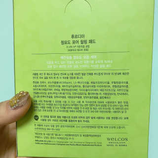 나용님이 올린 리뷰 사진 3