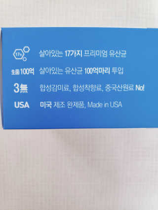 blue님이 올린 리뷰 사진 2