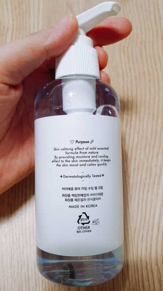둥이맘님이 올린 리뷰 사진 4