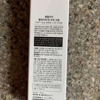 투밍님이 올린 리뷰 사진 2