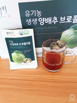 빠빠야님이 올린 리뷰 사진 4