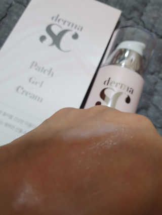 derma SC-Cream 더마에스씨 크림 100ml — 5점을 준 리뷰어가 2020년 4월 올린 사용 사진