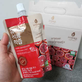 Sun님이 올린 리뷰 사진 2