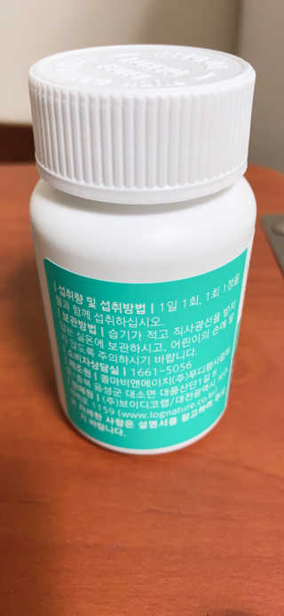 다빈님이 올린 리뷰 사진 3