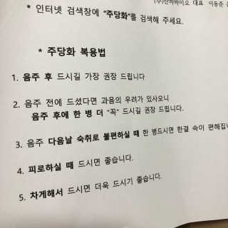 으나님이 올린 리뷰 사진 4