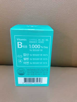 바이지아님이 올린 리뷰 사진 2
