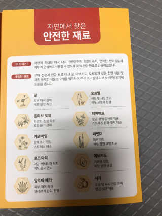 모모맘님이 올린 리뷰 사진 3