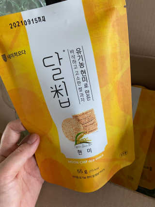 JinOkJeon님이 올린 리뷰 사진 1