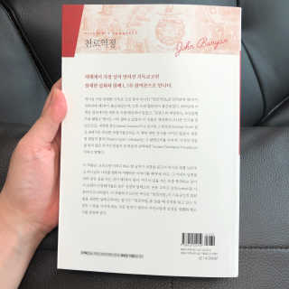 홈수니님이 올린 리뷰 사진 3