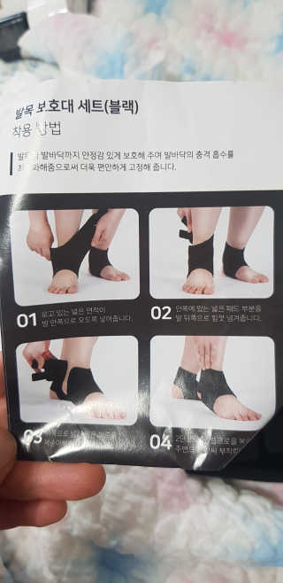 해피하늬님이 올린 리뷰 사진 2