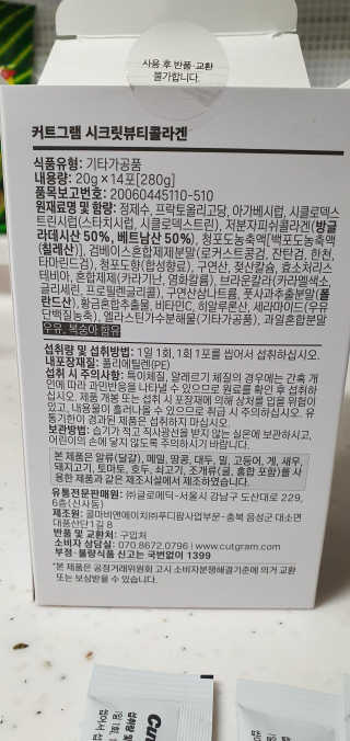 ruler.zero님이 올린 리뷰 사진 3