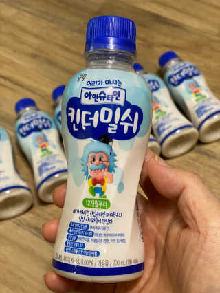 남양유업 [ 아인슈타인 ] 머리가 마시는 아인슈타인 킨더밀쉬 — 4.5점을 준 리뷰어가 2020년 4월 올린 사용 사진