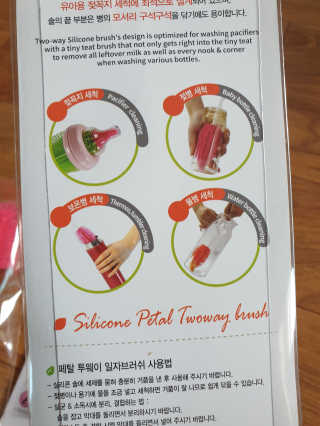 투인마미님이 올린 리뷰 사진 2