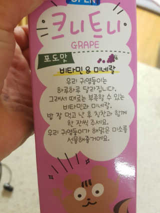 해발님이 올린 리뷰 사진 1