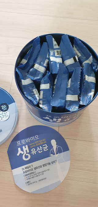 서울약사신협_프로바이오생유산균_2.5G x 100포 — 5점을 준 리뷰어가 2020년 8월 올린 사용 사진