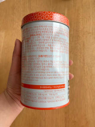 럽티네버님이 올린 리뷰 사진 2