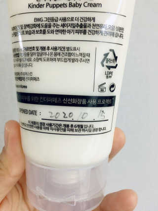 minkyung님이 올린 리뷰 사진 4