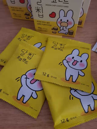 네이처오다 달칩 초코샌드 — 5점을 준 리뷰어가 2020년 9월 올린 사용 사진