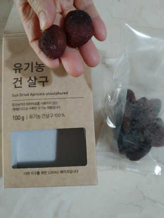 sowon님이 올린 리뷰 사진 3