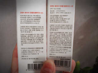 좋아님이 올린 리뷰 사진 2