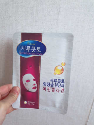 삼덕님이 올린 리뷰 사진 2