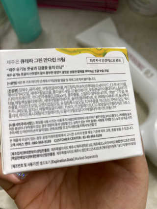 달콤쌉쌀쇼콜라님이 올린 리뷰 사진 2