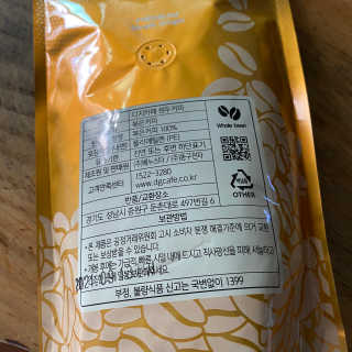 행복하고건강하기님이 올린 리뷰 사진 3