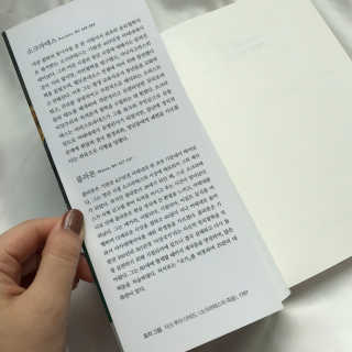 songbly님이 올린 리뷰 사진 2