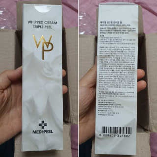 나현마미님이 올린 리뷰 사진 3