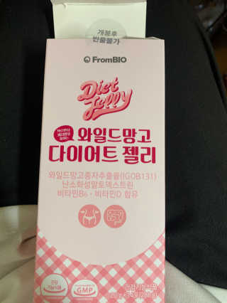 마니악스님이 올린 리뷰 사진 1