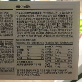 아리아님이 올린 리뷰 사진 3