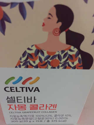 지구별철학자님이 올린 리뷰 사진 1