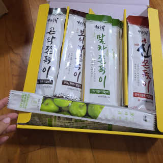 재미있다님이 올린 리뷰 사진 3