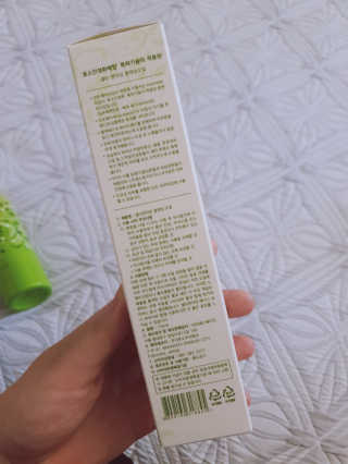 나영스타그램님이 올린 리뷰 사진 3