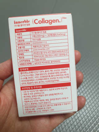 여보세요님이 올린 리뷰 사진 2
